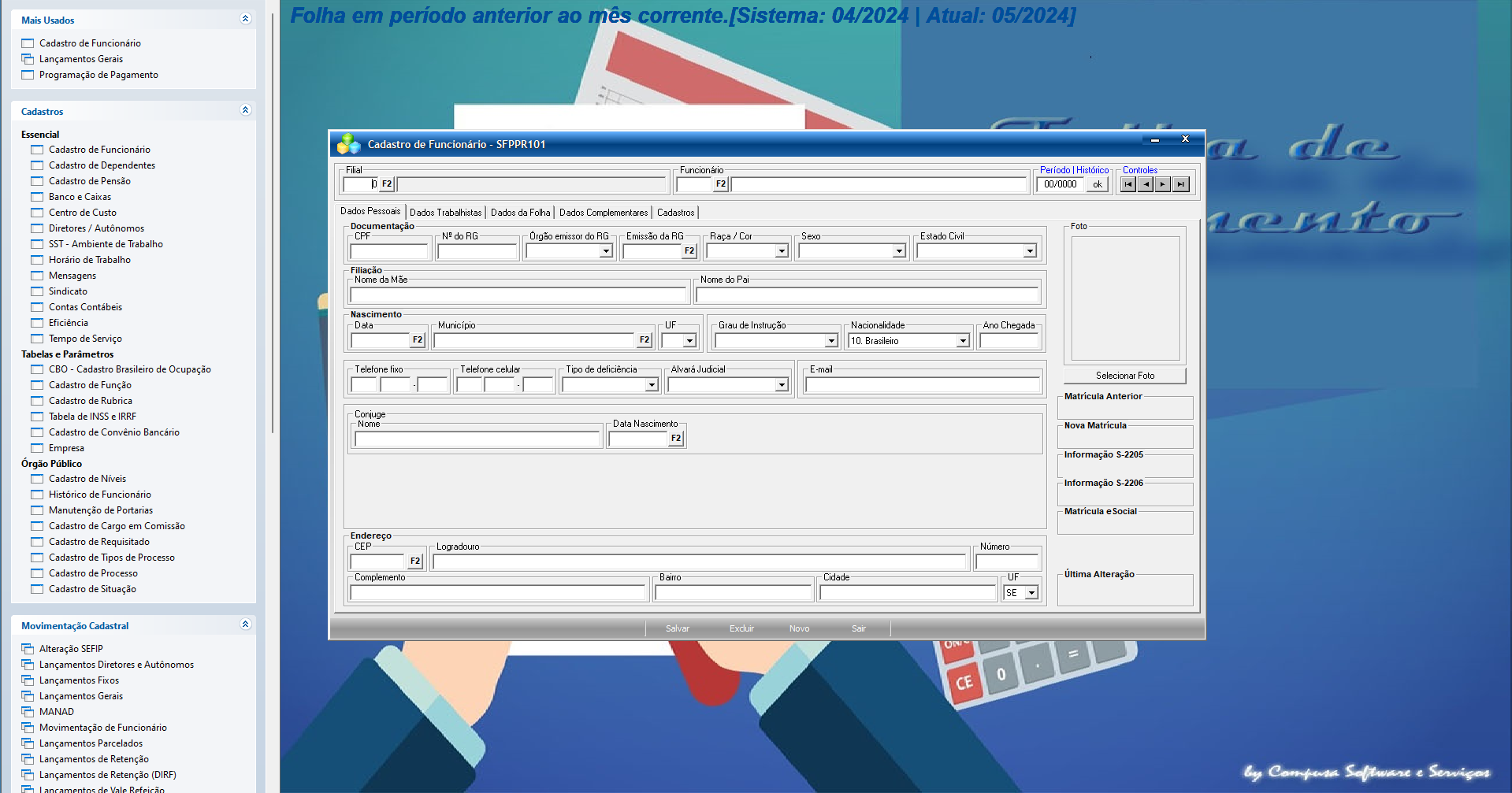 Compusa Software e Serviços